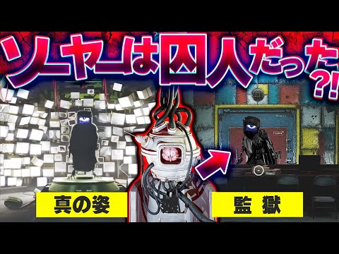 【堕天使Hum】 | ポケポケで今最高にｷﾃるカップルのミュウツー・サーナイトに対するトレーナーの反応集【ポケモン反応集】