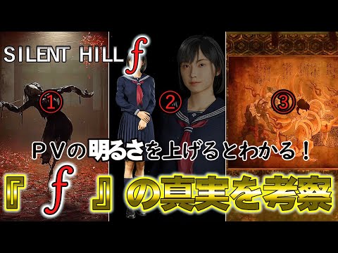 【堕天使Hum】 | ドラクエ3リメイクのラスボス戦に挑む赤見かるび【赤見かるび切り抜き ドラクエ3リメイク ネタバレあり】