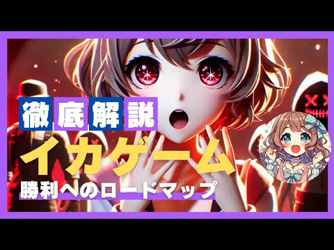 【堕天使Hum】 | 【雪山事件ファイル：突然始まる銃撃戦】2BRO.+1,三人称+1の名（迷？）場面濃縮版「PROJECT WINTER」FILE.2/6【2BRO.】