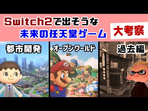 【堕天使Hum】 | 【Shadowverse: Worlds Beyond】ダイヤ帯到達！要点や勝ちパターンを解説ミッドレンジナイトメアデッキ【攻略】【シャドバ】【構成】【ダイヤモンド】【環境】