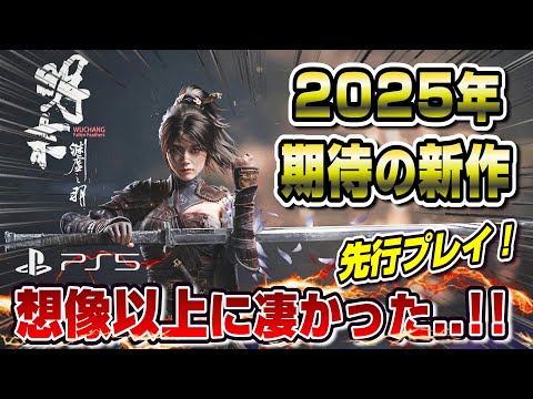 【堕天使Hum】 | いい加減にしろソニー...突如日本だけPS5が値上がりで阿鼻叫喚さすがに８万円は高すぎる...値上げの理由はconcordの爆死??もうPC買った方がいい説..家庭用ゲーム機離れが加速しそう
