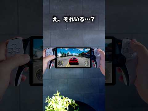 【堕天使Hum】 | 【期間限定】絶対にチェックすべき！PSストア【TOKYO GAME SHOW SALE】お買い得ゲーム15選【PS5/PS4】