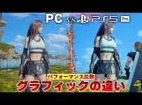 【堕天使Hum】 | 【おすすめスマホゲーム】本当に面白い最新アプリゲーム5選【セール/リセマラ】