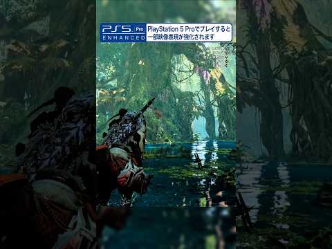 【堕天使Hum】 | 新作を宣伝するためにYoutuberに褒美を与えたUBIさんステマ行為と批判される..XBOXに買収されてすぐに閉鎖させられた日本スタジオがまた買収されて復活..GOTY作品発売後１年経っても利益出ず