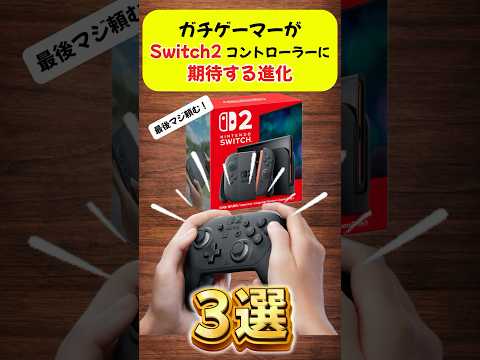 【堕天使Hum】 | 今夜は雑談回。短めに行くつもりで始めた結果、大盛り上がりでいつもより長いです！