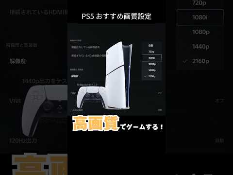 【堕天使Hum】 | 【ドラクエ3HDリメイク】超朗報！ドラクエ新作延期無し！？ドラクエ延期の歴史がやばい…ドラクエ12やっと動き出した模様【新型switch2】