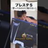 【堕天使Hum】 | 雑談！デジモン新作ゲーム情報とかデジカ強くなったよとかとか【#デジモン #デジモンカードゲーム #ライブ配信 #甘衣あぷる #vtuber 】