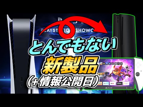 【堕天使Hum】 | 【FARMAGIA ファーマギア クリアレビュー】真島ヒロ先生×マーベラス、新作ファーミングアクションゲームの評価、感想。