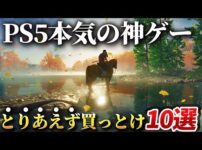【堕天使Hum】 | 任天堂Switch新作ゲーム情報☆サンリオキャラクターズ ミラクルマッチ 紹介動画