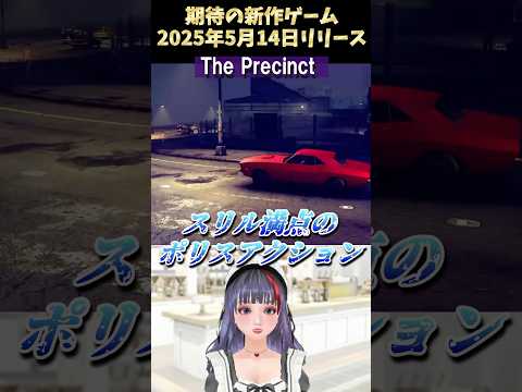 【堕天使Hum】 | 【PS5pro対応】人気すぎてプレイ人口爆増！ あの新作が遂に登場！良い点、悪い点 ガチレビュー！ Path of Exile2 パスオブエグザイル2 PS5版