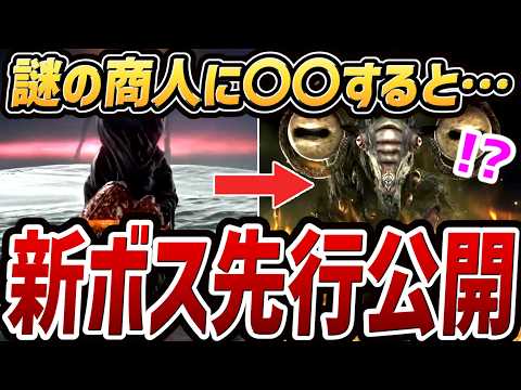 【堕天使Hum】 | 【徹底比較】Switchの2大マリオRPG、どっちが買い？【スーパーマリオRPG × ペーパーマリオRPG】
