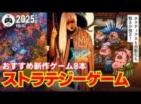【堕天使Hum】 | 【ゲームNewsまとめ】PS5pro新情報がリーク！〇〇はポリコレ無視の大人なゲームへ！ スノウブレイク  方針変更 PS5 アンリミテッド