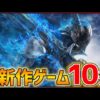 【堕天使Hum】 | クマリン、3Dになる【hololive/宝鐘マリン】#shorts