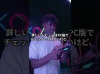 【堕天使Hum】 | 任天堂Switch新作ゲーム情報☆サンリオキャラクターズ ミラクルマッチ 紹介動画