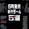 【堕天使Hum】 | 黒ひげは"地の神"の末裔...ヤミヤミの実の真の名前は｢ヒトヒトの実モデル"地の神"プルトン｣※考察&ネタバレ注意【ONE PIECE】