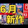 【堕天使Hum】 | 【ONE PIECE 1147話】開幕！ギャバン･ロビンvsソマーズ聖･キリンガム聖へ...ブルックの知る"軍子"の正体は◯◯◯※考察&ネタバレ注意