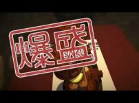 【堕天使Hum】 | 【ゲームニュースまとめ】PS5新機能追加！ PSストアチケットお得！ 5月フリープレイも紹介！ プレステ発表会内容 ステイトオブプレイ 鳴潮 大型アプデ ゴールデンウイークセール ボーダーランズ4