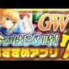 【堕天使Hum】 | 【衝撃】期待のPS5新作が予想以上に凄かった..!!  先行プレイ！ 明末：ウツロノハネ  ソウルライクアクションアドベンチャー