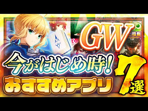 【堕天使Hum】 | ゲーム業界をポリコレに染めた邪神アニタの逸話　#ポリコレ #ゲームレビュー#ゲーム業界　#ラストオブアス #thelastofus #thelastofuspart2 #アニサキス