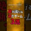 【堕天使Hum】 | 【ONE PIECE 1139話】神回！"海賊王の左腕"スコッパー・ギャバン登場！明かされるイム様の能力...！※考察&ネタバレ注意