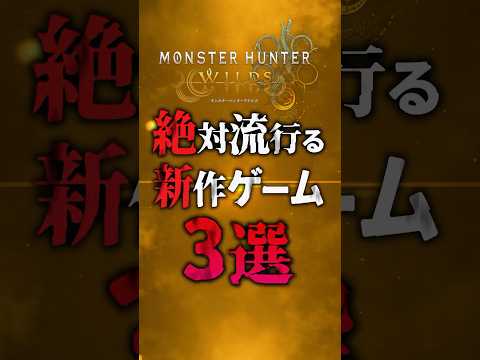 【堕天使Hum】 | 【無料】最新ゾンビゲー！ PS5用アプデも開始！ どんなゲーム?  ゾンビアーミー4 デッドウォー PS4 PS5  フリープレイ Dゲイル