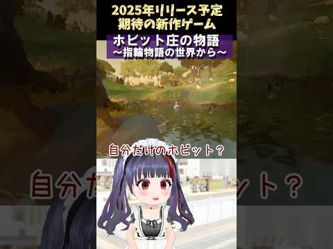 【堕天使Hum】 | 【絶望PS5Pro:早くも投げ売り開始】初売り2025が大波乱か…カプコン新作『ドラゴンズドグマ2』があっという間に75%オフ！『モンスターハンターワイルズ』も大爆死セール濃厚な予感ヤバい