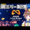 【堕天使Hum】 | 任天堂Switch新作ゲーム情報☆LUNARリマスター紹介動画☆