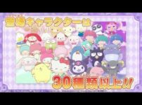 【堕天使Hum】 | 【スイッチ新作ゲーム】２０２５年６月の発売ゲームソフト紹介