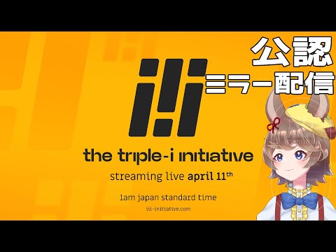 【堕天使Hum】 | クッキーを作るだけのゲームが世界で爆発的な人気でヤバい。#shorts