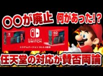 【堕天使Hum】 | 【感動】PS5でこそ最高のゲーム体験ができる神ゲー10選！！PS5持ってるならとりあえずこれさえ買っとけば優勝です！！【おすすめソフト】