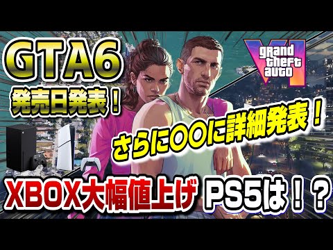 【堕天使Hum】 | 【ポケポケ】雷デッキの新星パチリスexに対するトレーナー達の反応集【ポケモン反応集】