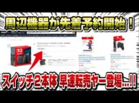 【堕天使Hum】 | 【ディアブロ４】【参加型】ハーレクイン欲しいのでのんびりボス素材集めします【PS5pro】