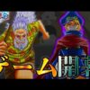 【堕天使Hum】 | 【サカモトデイズ】作中最強No.1キャラは◯◯！！最強キャラクターランキングTOP30！！※考察&ネタバレ注意