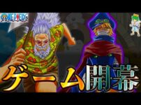 【堕天使Hum】 | 【推しの子 完結】最終話でアクアが大復活か...全ては｢15年の嘘｣の劇中だった...＆死を偽装＆転生の可能性※考察&ネタバレ注意
