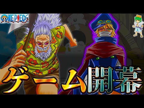 【堕天使Hum】 | 【推しの子 完結へ】もう泣きそう...遂に終わる...※考察&ネタバレ注意