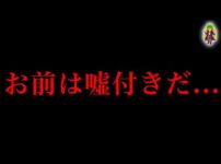 【堕天使Hum】 | ガチで面白い2024年秋アニメ超厳選の新作7作品が史上最強の神作揃いで強烈すぎる【2024年アニメ】【おすすめアニメ】【アオのハコ】【ダンダダン】【ブルーロック】【リゼロ】