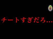 【堕天使Hum】 | 【ONE PIECE 1142話】ソマーズ聖･キリンガム聖のゲームの全貌と能力は◯◯◯◯の実...※考察&ネタバレ注意