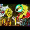 【堕天使Hum】 | 【超絶朗報】ソニー、恒久的なPS5の値下げへ、衝撃の●万円引きでSwitch2に対抗か【PS5Pro】【ポケモン】【UBi】【ポケポケ】【ゲーマー】【モンハンワイルズ】【スペック】【bgm】