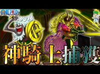 【堕天使Hum】 | ガチで面白い2024年秋アニメ超厳選の新作7作品が史上最強の神作揃いで強烈すぎる【2024年アニメ】【おすすめアニメ】【アオのハコ】【ダンダダン】【ブルーロック】【リゼロ】