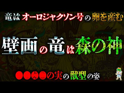 【堕天使Hum】 | 【最新270話】最終話で五条が〇〇〇〇で復活することを確信した天才的な読者の反応集【呪術廻戦】【270話】【漫画】【考察】【アニメ】【最新話】【みんなの反応集】