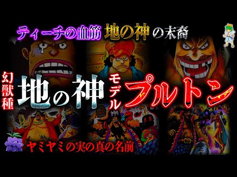 【堕天使Hum】 | 【H×H】少年ジャンプが冨樫先生を見捨てない衝撃の理由に納得してしまった読者の反応集【ハンターハンター】【38巻】【漫画】【考察】【アニメ】【最新話】【みんなの反応集】