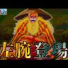 【堕天使Hum】 | 子猫の大冒険！新作ゲームが登場！