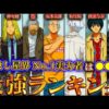 【堕天使Hum】 | 【最新情報あり⁉︎】新作ゲームのプロデューサーに突撃インタビュー！