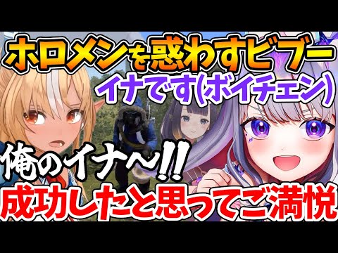 【堕天使Hum】 | 【10視点/まとめ】見応えがありすぎたVtuberバトルロワイアル5！【にじさんじ切り抜き/叶/天開司/かるび/葛葉/椎名唯華/シロ/兎鞠/ツルギ/富士葵‬/ピーナッツくん/ぽんぽこ/ロベル/ルイス】