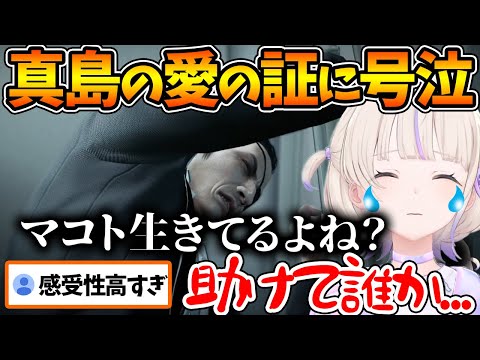 【堕天使Hum】 | おかゆに下ネタについて質問した結果 キモさの格が違うラプ様を尊敬してるおかゆをみて何故か励まし（？）だす戌神ころねｗ【ホロライブ 切り抜き Vtuber 猫又おかゆ 戌神ころね 】