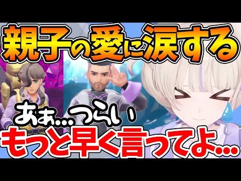 【堕天使Hum】 | 念願の揚げバターを作った結果、本人が一番驚くレベルでカオスの物質を生成してしまうぺこらｗ【ホロライブ/切り抜き/VTuber/ 兎田ぺこら 】