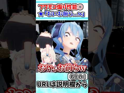 【堕天使Hum】 | 【雑談】ねるまで～～【Vtuber】