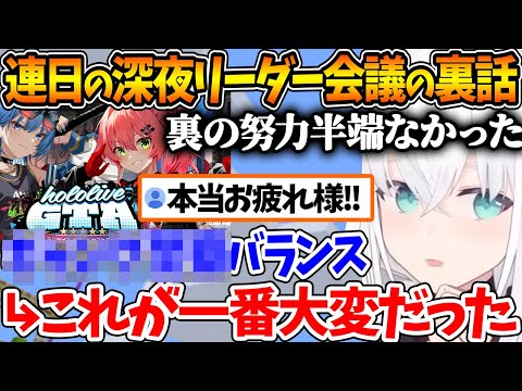 【堕天使Hum】 | 【ネタバレあり】春日と錦を重ねたその時、現れたある男に絶叫し興奮するスバル【ホロライブ/切り抜き/VTuber/ 大空スバル / 龍が如く7 】