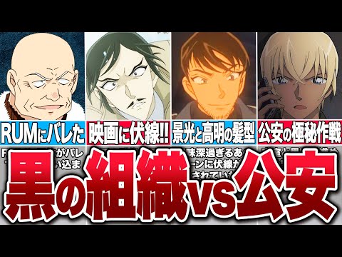 【堕天使Hum】 | 【ネタバレあり】春日と錦を重ねたその時、現れたある男に絶叫し興奮するスバル【ホロライブ/切り抜き/VTuber/ 大空スバル / 龍が如く7 】