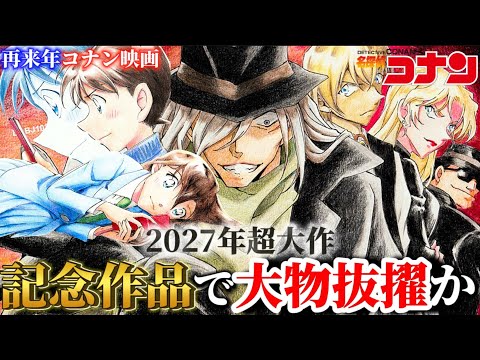 【堕天使Hum】 | 【2025年神アプデ】エルデンリング ナイトレイン最新アップデート徹底解説＆検証！ソロもマルチも快適に！【Patch 1.01.4】